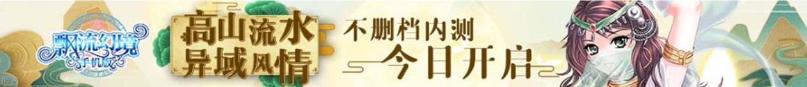 多谋善断网